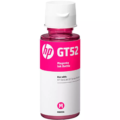 TINTA HP GT52/53 MAGENTA HP5810/20/500/15/17/19/30 - Image 2
