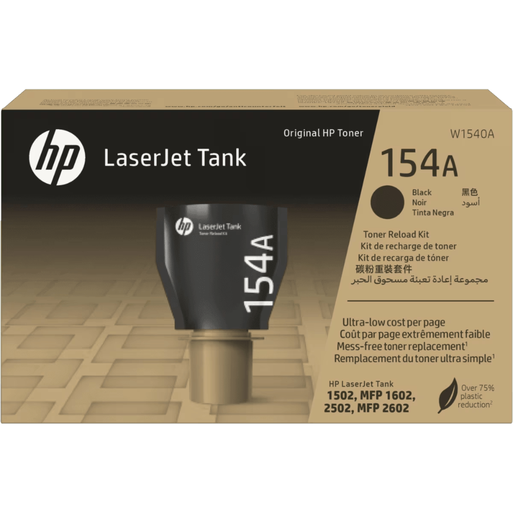 TONER HP LASER JET 154A BLACK TONER HP LASER JET 154A BLACK - Image 1
